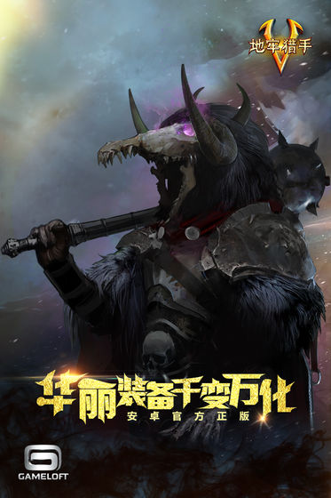 5ֻ V3.0.6