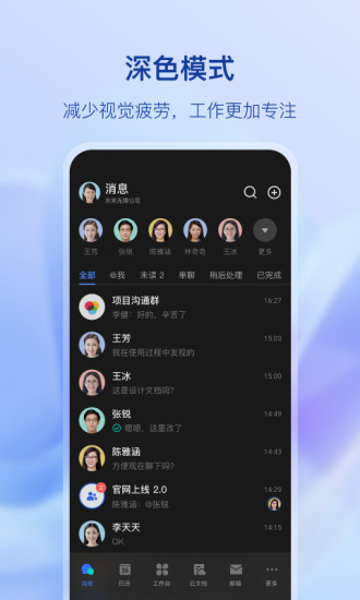 ܻٷ 5.14.6