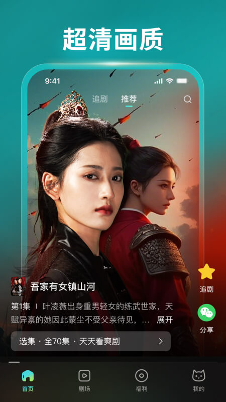 ȶ̾appٷ°ذװ 2.2.0