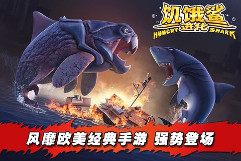  V8.7.6