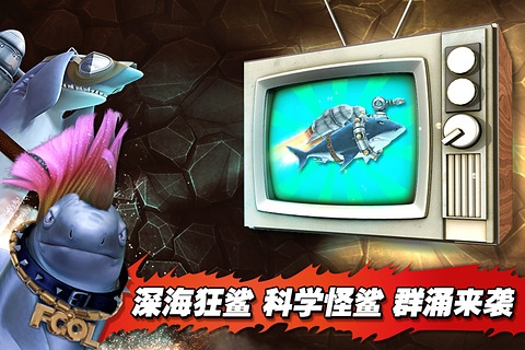  V8.7.6