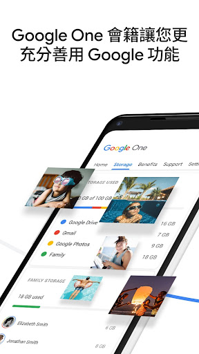 webtoonİ 3.2.0
