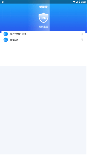 ٷ 1.0.0