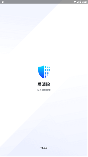 ٷ 1.0.0