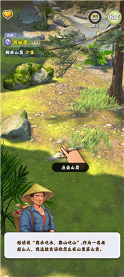 ְװ V1.0.3