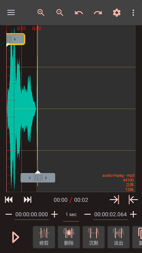 audiolabٷװ 2.2.3