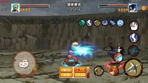 ػӰ翨 v1.01
