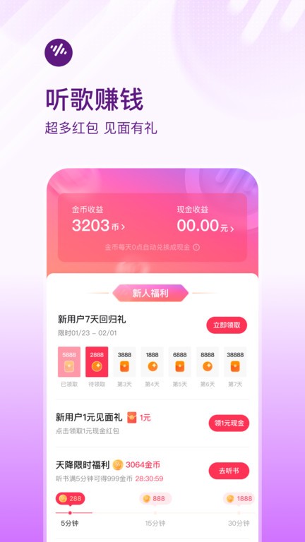 ѳְ泵ذ 5.9.6.32
