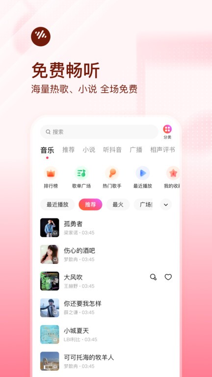 ѳְ泵ذ 5.9.6.32