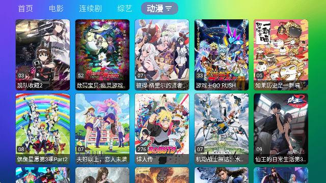 Ӱapkapp 1.0.3