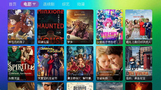 Ӱapkapp 1.0.3