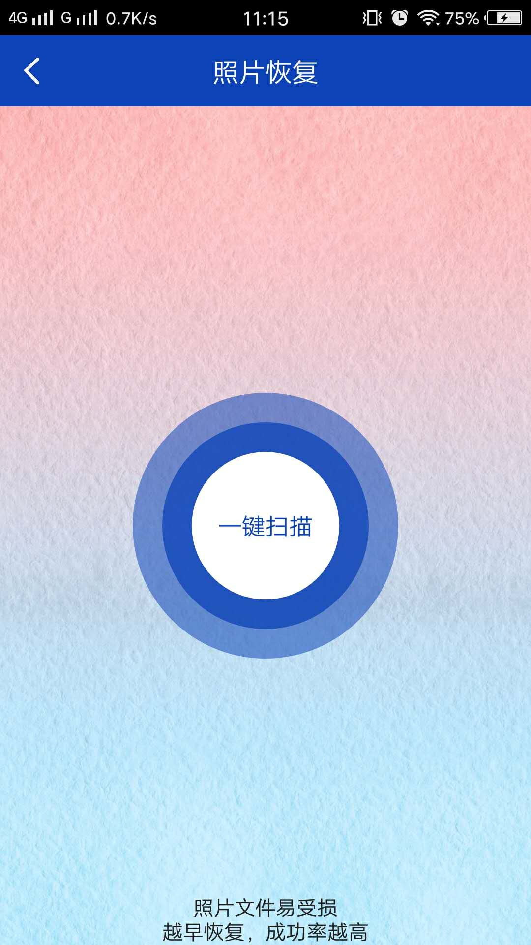 ˶ݻָѰ 2.9.2