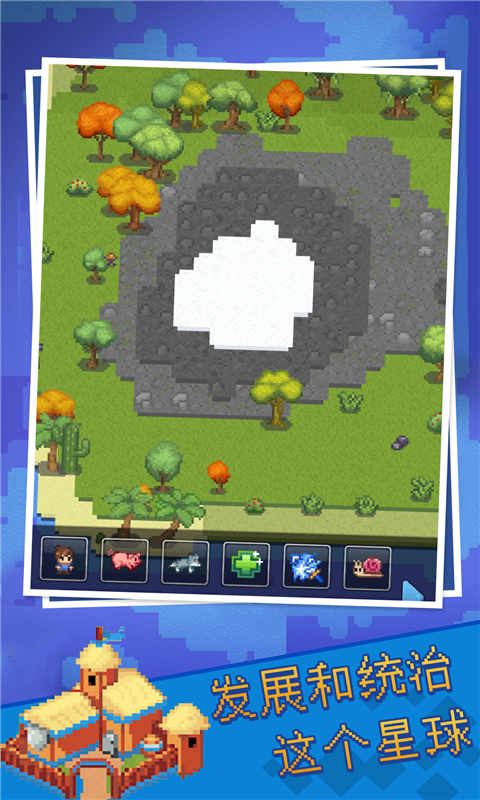 ģذװ V2.0.2