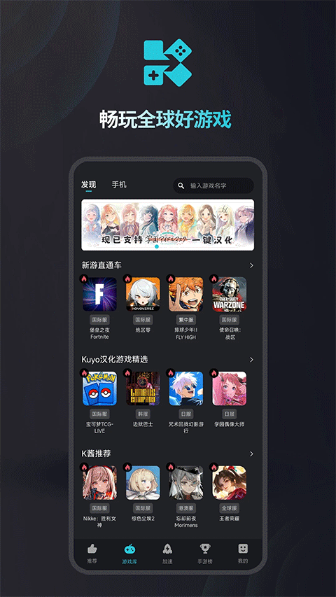 kuyoٷذ׿ 1.2.1