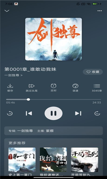 ƶapp°汾 1.3.5