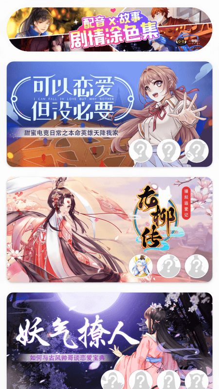 ͿֽѰapp 1.3.2