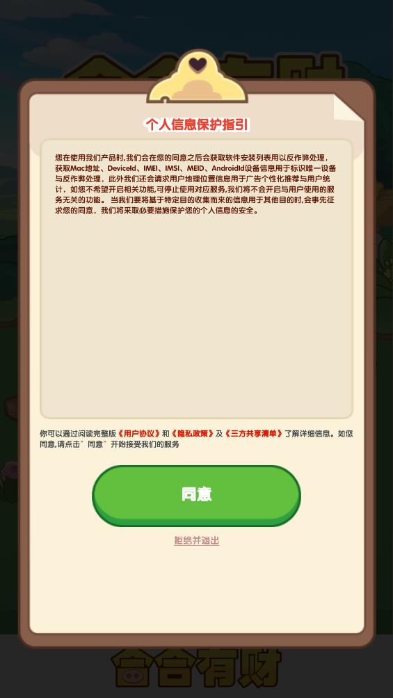 Ϻв v1.1.2
