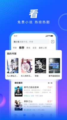 QQ2025° 19.0.7.7031