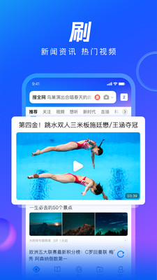 QQ2025° 19.0.7.7031