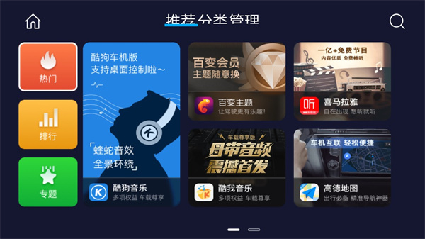 Ӧгapp 6.0.68.221102