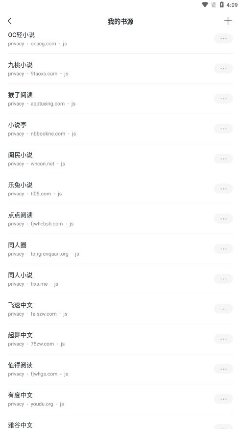 īС˵appԴ 1.3.0