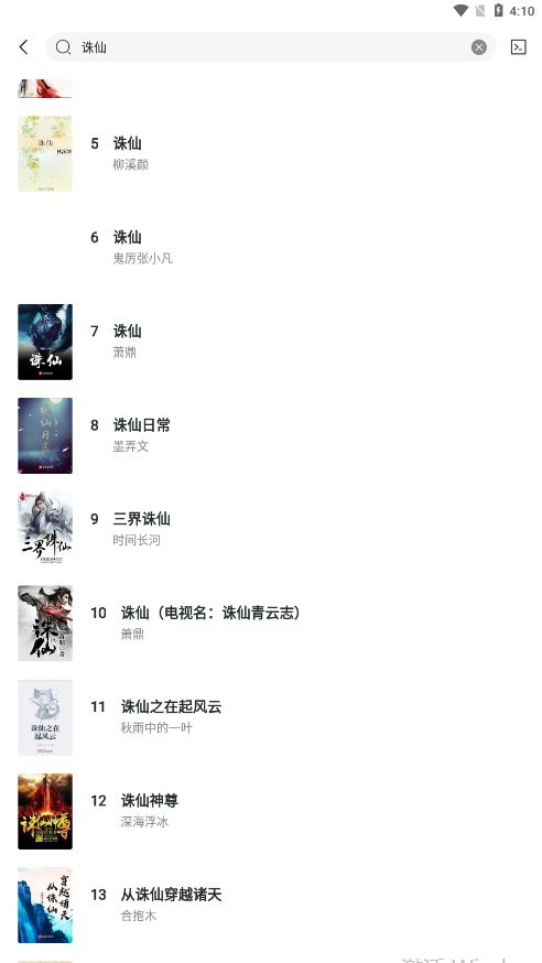 īС˵appԴ 1.3.0