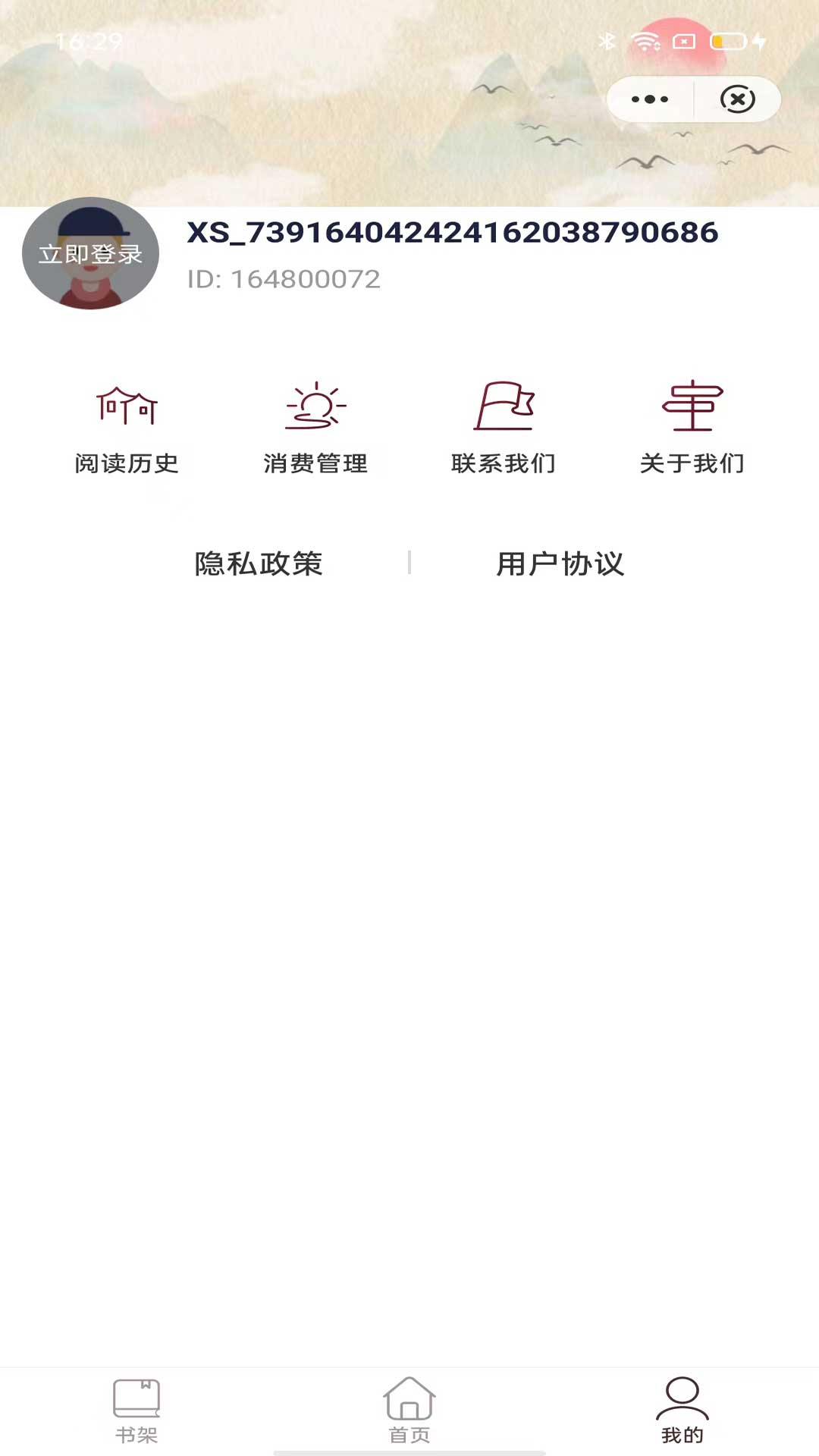С°app 1.0