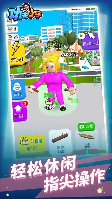 С v1.1.1