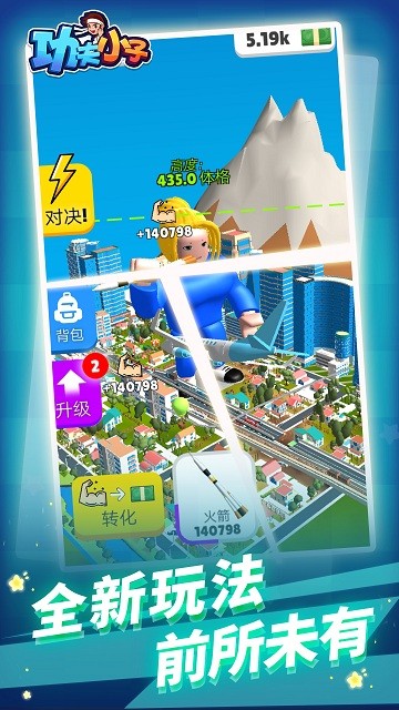 С v1.1.1