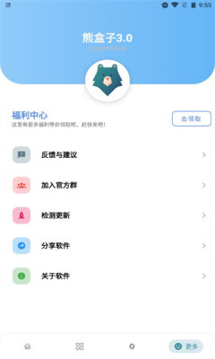 ܺ°汾׸ٷ 13.5.60