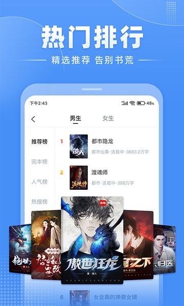 С˵Ķٷ 1.3.4
