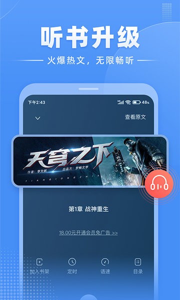 С˵Ķٷ 1.3.4