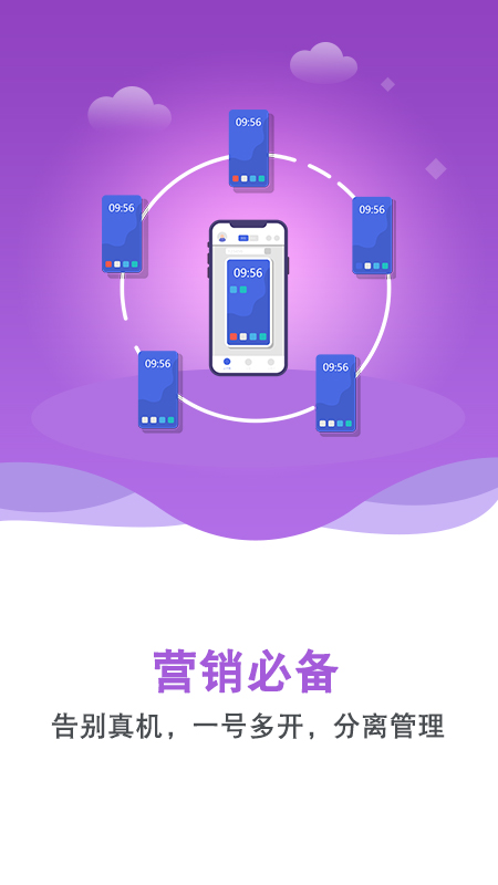 ˫ֻҳ 5.8.9
