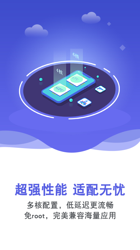 ˫ֻҳ 5.8.9