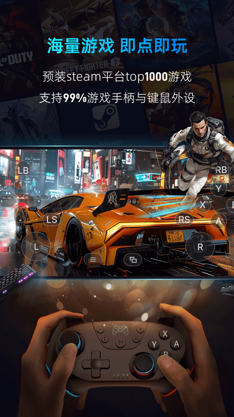 Ƶֻapp 2.2.3