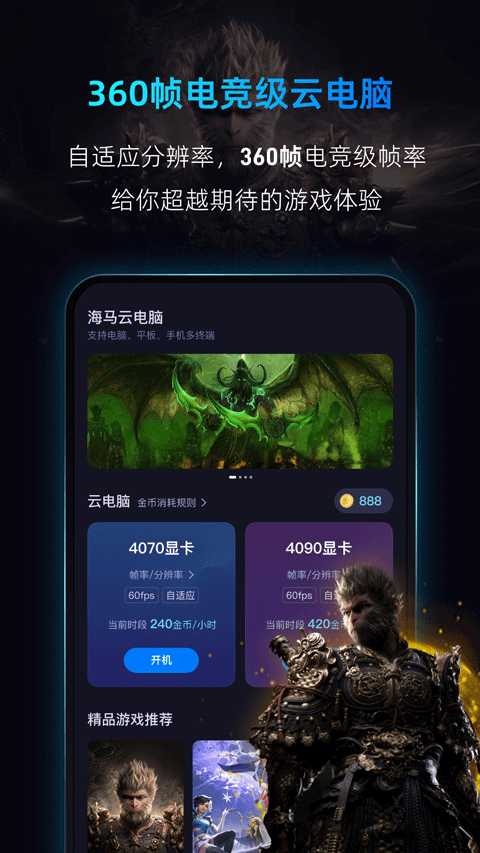 Ƶֻapp 2.2.3
