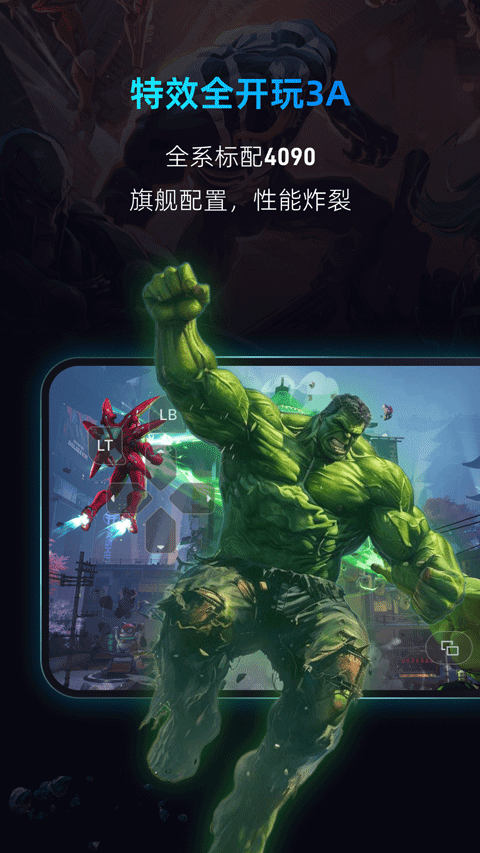Ƶֻapp 2.2.3