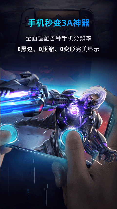 Ƶֻapp 2.2.3