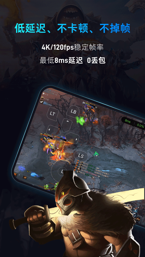 Ƶֻapp 2.2.3