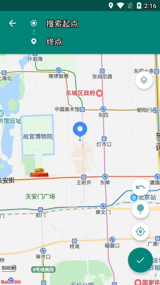 Fake Locationư 1.0