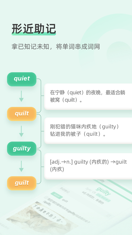֪ױʾɰ汾app 4.8.10