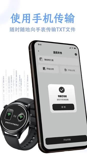 С˵Ķapkapp 1.12