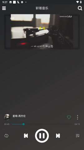 app 1.0