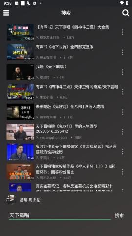 app 1.0