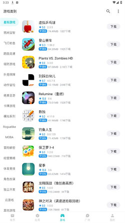 Ӧù°汾 1.2.7