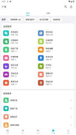 Ӧù°汾 1.2.7