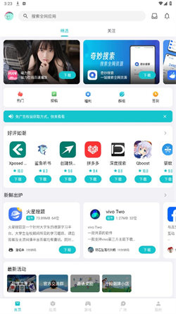 Ӧù°汾 1.2.7