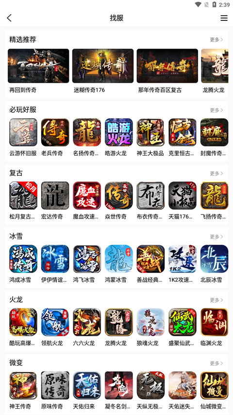 996ӹذ׿ 1.5.0