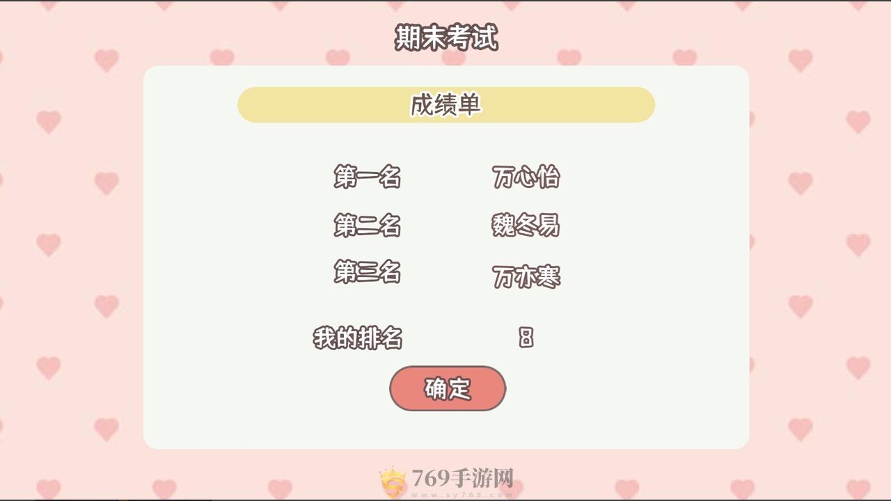 ѧѰ V1.00.24