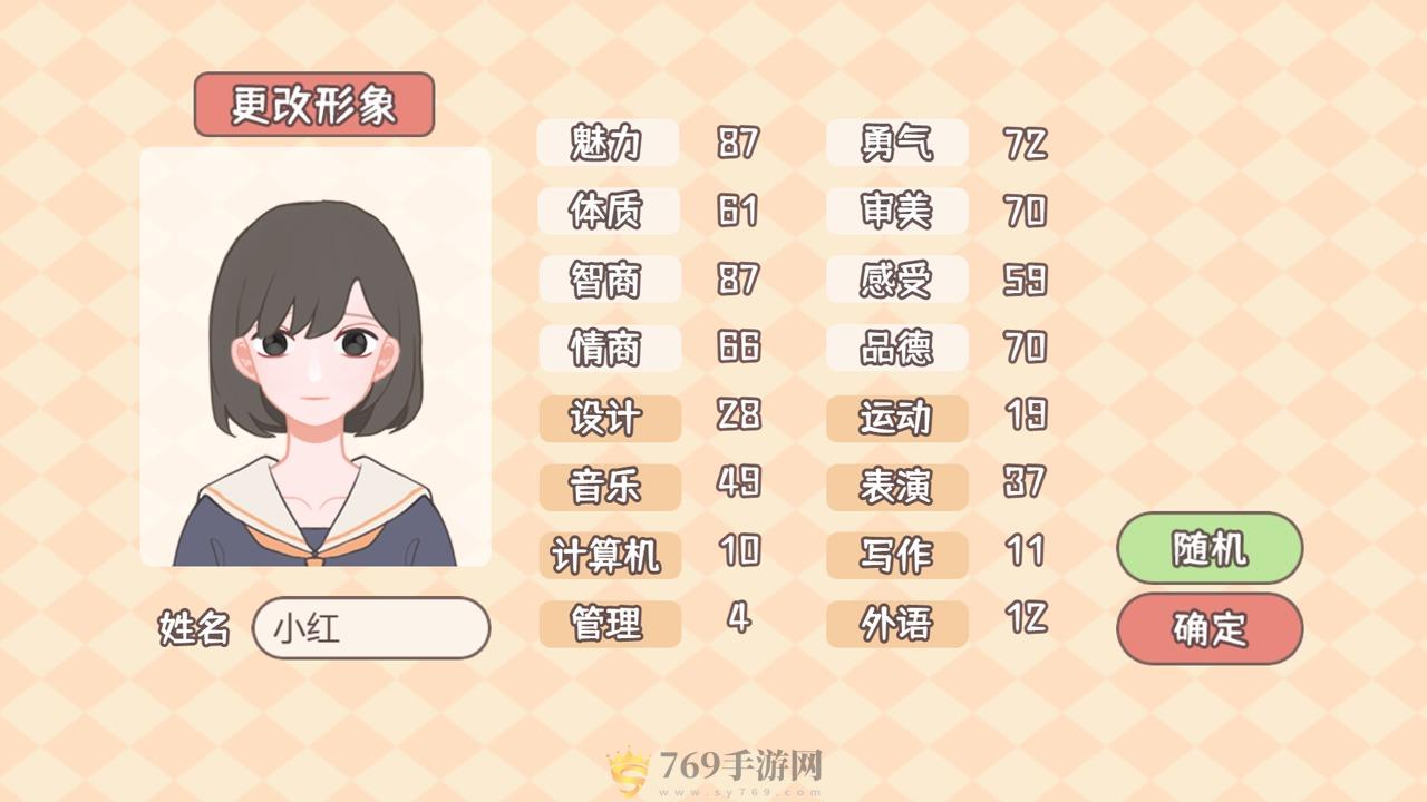 ѧѰ V1.00.24